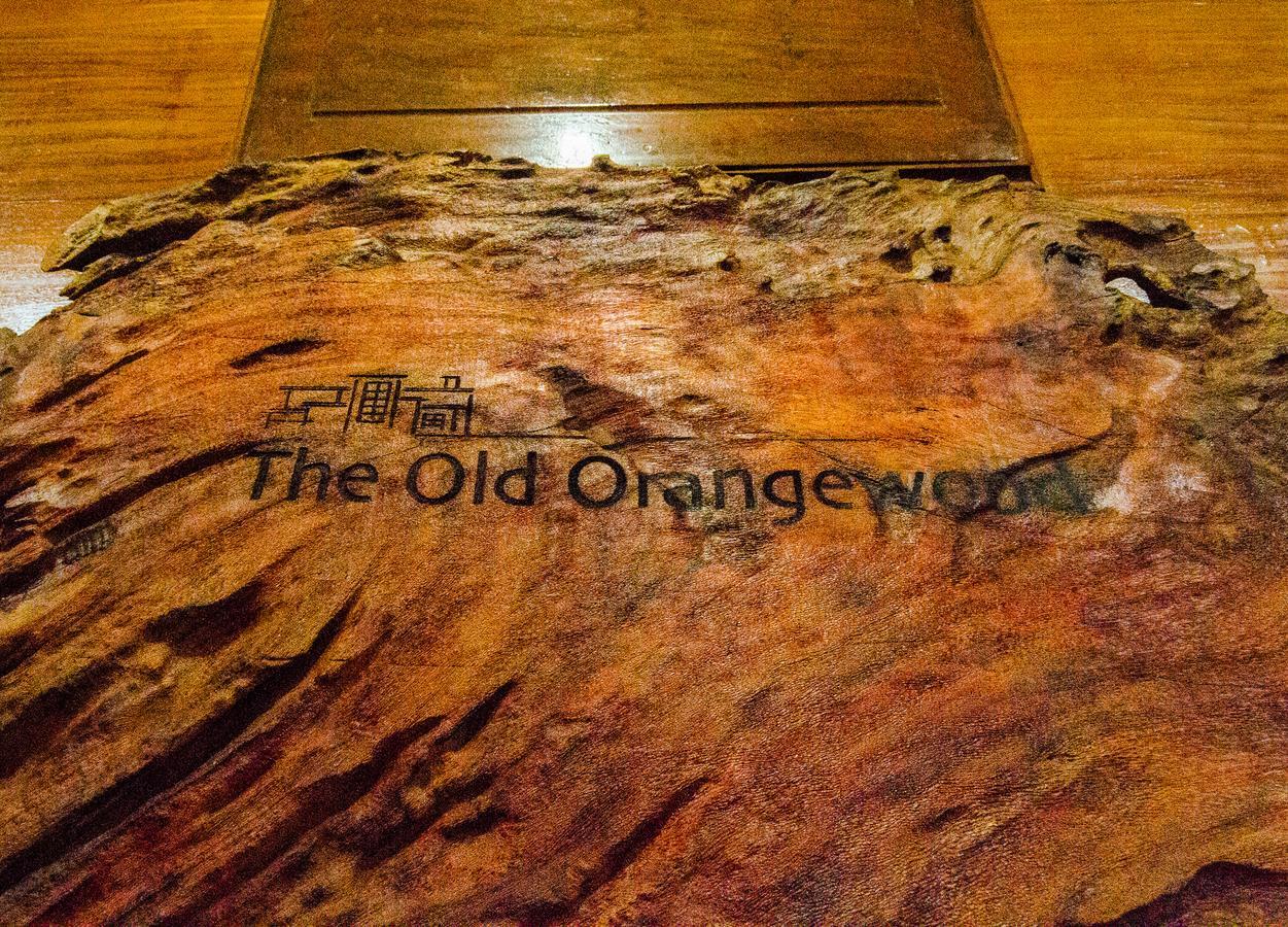 Old Orangewood Bed & Breakfast Baguio City Luaran gambar